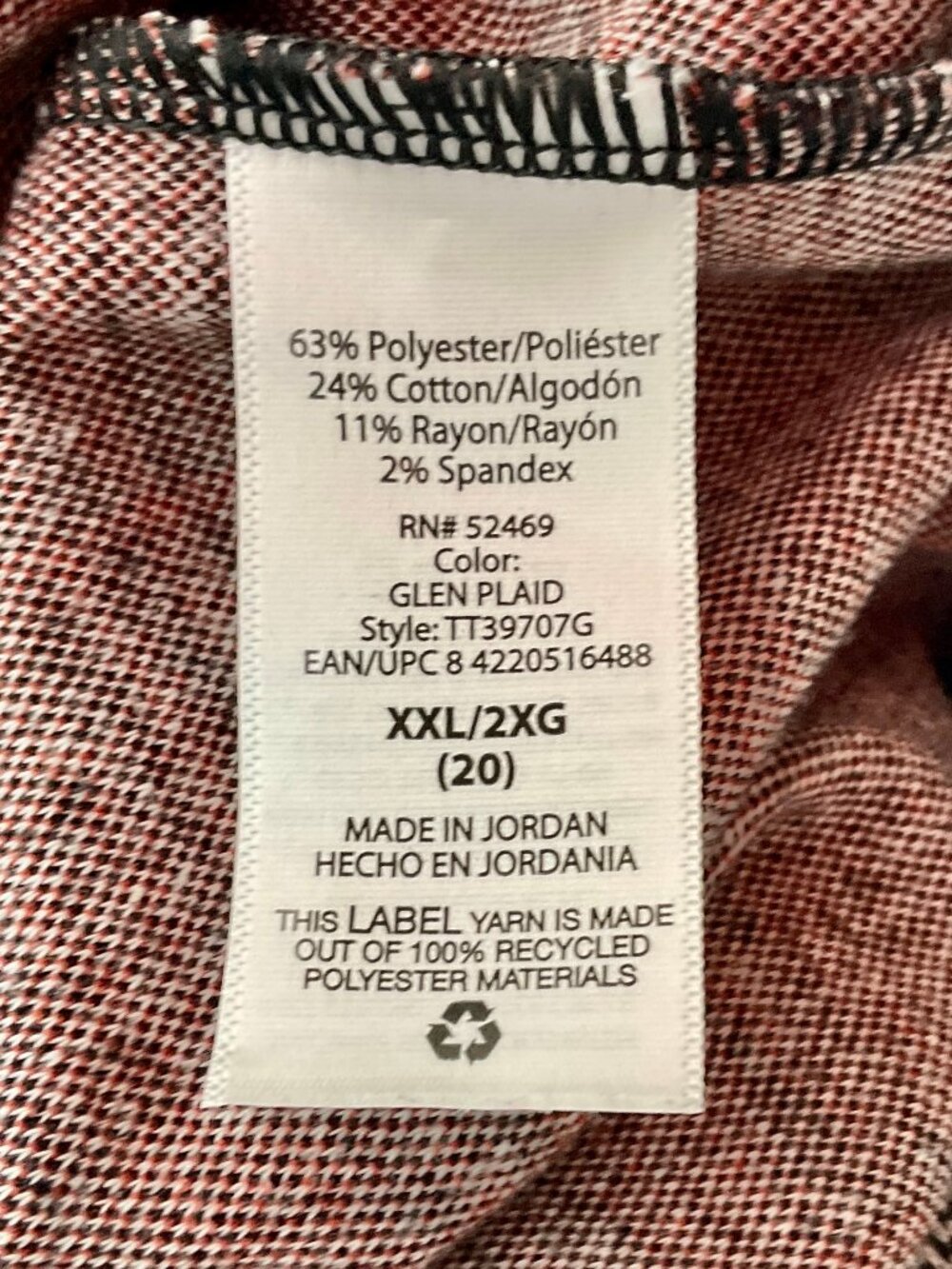 Time and Tru Xz XXL (20) Plaid / Houndstooth Knit Pants 3/$14 Womens - Picture 6 of 13